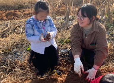 오늘은 '가을걷이 일손돕기'의 날, …