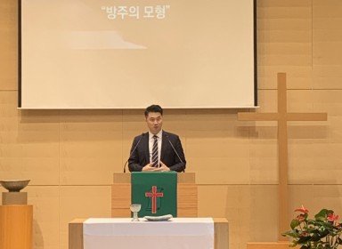 김기정 & 최유미 선교사님 가정을 위…